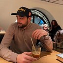 ���������� �����, ���� ������� �����, 29 ���, ������������ ��� ������, ����� � ���������