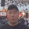  ,   Kanat, 47 ,   