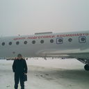 ���������� �����, ���� ������� ���������, 40 ���, ������������ ��� ������