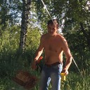 ���������� ����, ���� ������� ����, 44 ����, ������������ ��� ������, ����� � ���������, c�������� ���������