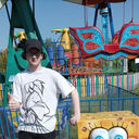 ���������� �������, ���� ����� ����, 21 ���, ������������ ��� ������, ����� � ���������