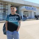  -,   Anatoly, 20 ,   ,   