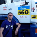 ���������� ������, ���� ������� �����, 38 ���, ������������ ��� ������, ���������