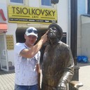 ���������� �����, ���� ������� ����, 52 ����, ������������ ��� ������, ����� � ���������, c�������� ���������