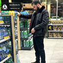 ���������� ������, ���� ������� Diyor, 32 ����, ������������ ��� ������, ����� � ���������