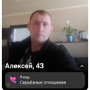 ���������� �������, ���� ������� �������, 43 ����, ������������ ��� ������, ����� � ���������, c�������� ���������