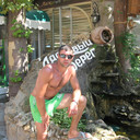 ���������� �������, ���� ������� ������, 44 ����, ������������ ��� ������, ����� � ���������, c�������� ���������