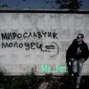 ���������� �������, ���� ������� ��������, 32 ����, ������������ ��� ������, ����� � ���������, c�������� ���������