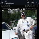 ���������� ��������, ���� ������� �������, 49 ���, ������������ ��� ������, ����� � ���������