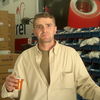  ,   Alex, 54 ,   