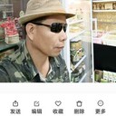  Gaozhou,   Bruce  Liang, 38 ,   ,   