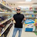 ���������� ���������, ���� ������� ����, 39 ���, ������������ ��� ������, ����� � ���������