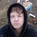 ���������� ������, ���� ����� ����, 18 ���, ������������ ��� ������, ����� � ���������