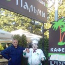  ,   , 60 ,   ,   , c 