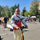 ���������� ����������, ���� ������� �������, 44 ����, ������������ ��� ������, ����� � ���������