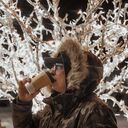 ���������� ���, ���� ������� �����, 29 ���, ������������ ��� ������, ����� � ���������