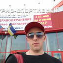 ���������� ����-���, ���� ������� ��������, 45 ���, ������������ ��� ������, ����� � ���������, c�������� ���������