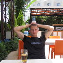  ,   Atrjom, 40 ,     , c 