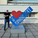 ���������� �������� ���, ���� ������� Alexander, 35 ���, ������������ ��� ������, ����� � ���������, ���������