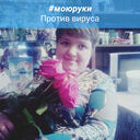 ���������� �������, ���� ������� �����, 37 ���, ������������ ��� ������, ����� � ���������