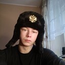 ���������� �������, ���� ����� �����, 20 ���, ������������ ��� ������, ����� � ���������