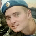 ���������� ������, ���� ������� ������, 29 ���, ������������ ��� ������, ����� � ���������