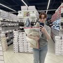 ���������� ������, ���� ������� ������, 29 ���, ������������ ��� ������, ����� � ���������, c�������� ���������, ���������