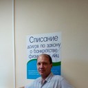 ���������� �����������, ���� ������� �����, 56 ���, ������������ ��� ����� � ���������, c�������� ���������