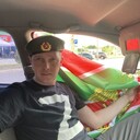 ���������� �������, ���� ������� �������, 38 ���, ������������ ��� ������, ����� � ���������, c�������� ���������, ���������