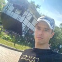 ���������� �����������, ���� ������� ���, 29 ���, ������������ ��� ������, ����� � ���������