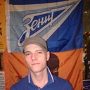 ���������� �����-���������, ���� ������� ������, 36 ���, ������������ ��� ����� � ���������, c�������� ���������