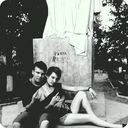 ���������� ����, ���� ������� ����, 31 ���, ������������ ��� ������, ���������