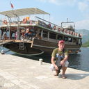 ���������� �����, ���� ������� �����, 44 ����, ������������ ��� ����� � ���������, c�������� ���������