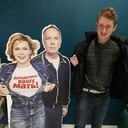 ���������� ������, ���� ������� �������, 26 ���, ������������ ��� ������, ����� � ���������, c�������� ���������