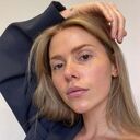 ���������� �������, ���� ������� ���, 29 ���, ������������ ��� ����� � ���������, c�������� ���������