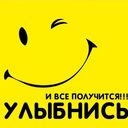 ���������� �����, ���� ������� �������, 53 ����, ������������ ��� ������, ����� � ���������, c�������� ���������