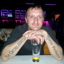 ���������� �����-���������, ���� ������� ����������, 42 ����, ������������ ��� ������, ����� � ���������, c�������� ���������