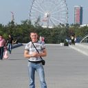 ���������� ��������, ���� ������� �����, 37 ���, ������������ 