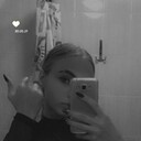 ���������� �����������, ���� ������� ������, 29 ���, ������������ ��� ������, ����� � ���������