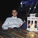 ���������� ������, ���� ������� ����, 29 ���, ������������ ��� ������, ����� � ���������