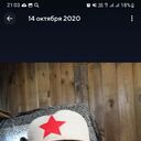 ,   , 42 ,   ,   , 