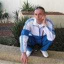  Nesher,   Vit73333, 42 ,   , 