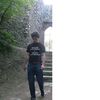  ,   Alekoo, 81 ,   ,   , c , 