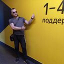 ���������� �����-���������, ���� ������� ����������, 35 ���, ������������ ��� ������, ����� � ���������, c�������� ���������, ���������