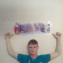 ���������� �����������, ���� ������� �����, 38 ���, ������������ ��� ������, ����� � ���������, c�������� ���������