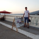 ���������� ������, ���� ������� �������, 37 ���, ������������ ��� ������, ����� � ���������, c�������� ���������