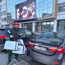 ���������� ������������, ���� ������� ����, 34 ����, ������������ ��� ������, ����� � ���������