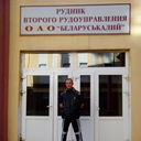 ���������� ������, ���� ������� ���, 36 ���, ������������ 