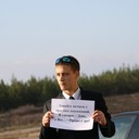 ���������� ��������, ���� ������� Yan, 34 ����, ������������ ��� ������, ����� � ���������, c�������� ���������