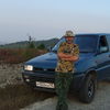  ,   Nikolay, 61 ,   
